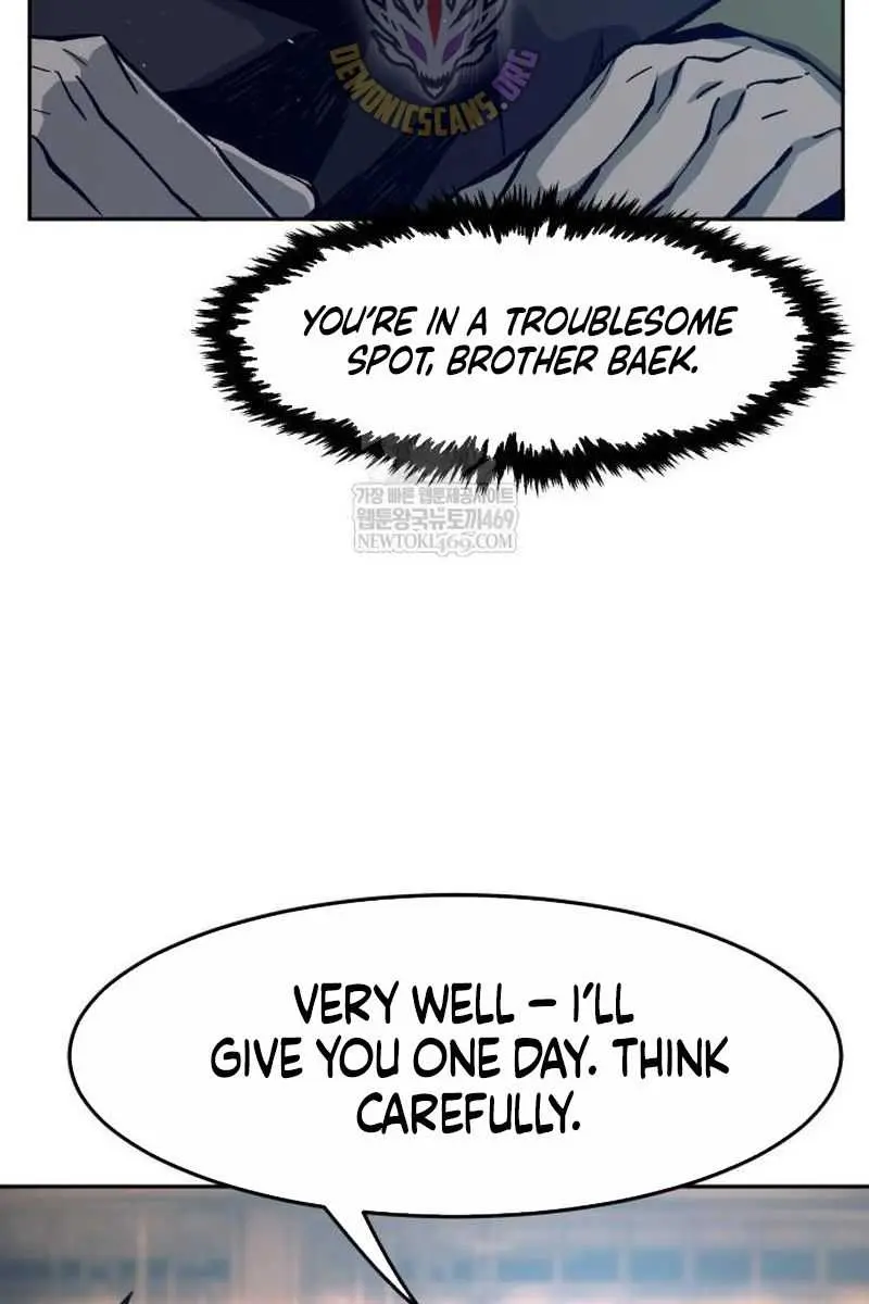 Absolute Sword Sense Chapter 156 Page 49