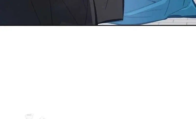 Absolute Sword Sense Chapter 156 Page 51