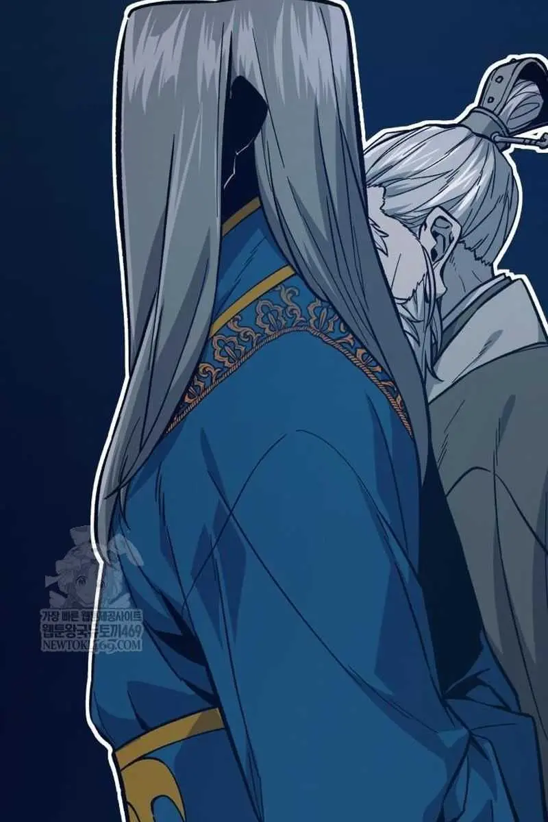 Absolute Sword Sense Chapter 156 Page 73