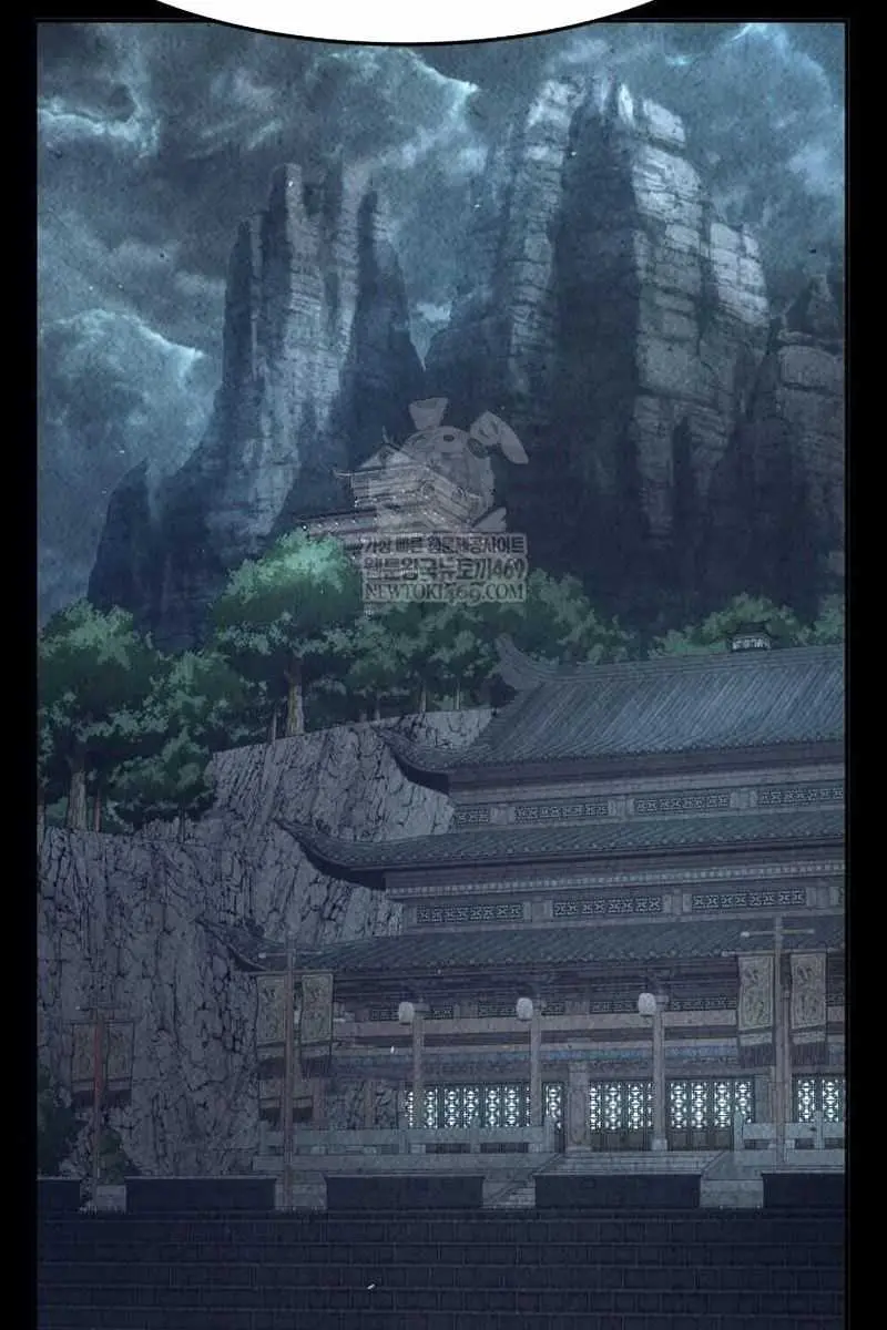 Absolute Sword Sense Chapter 156 Page 84