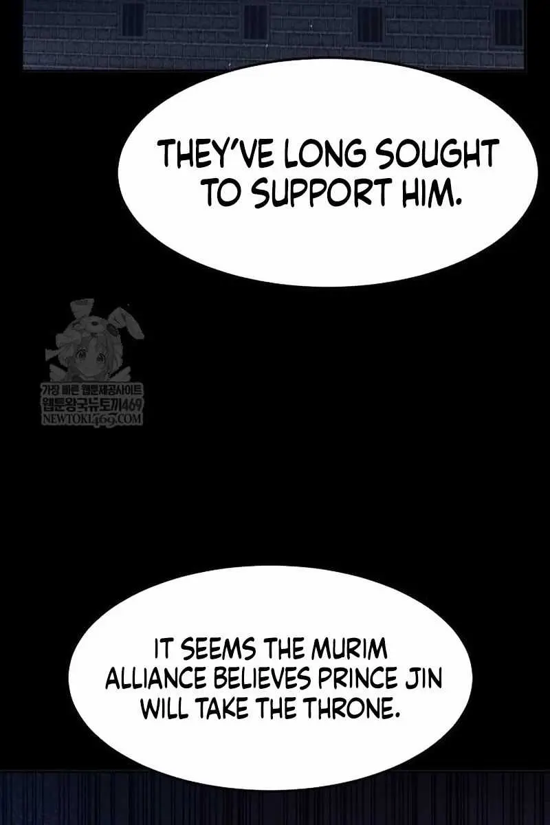 Absolute Sword Sense Chapter 156 Page 85