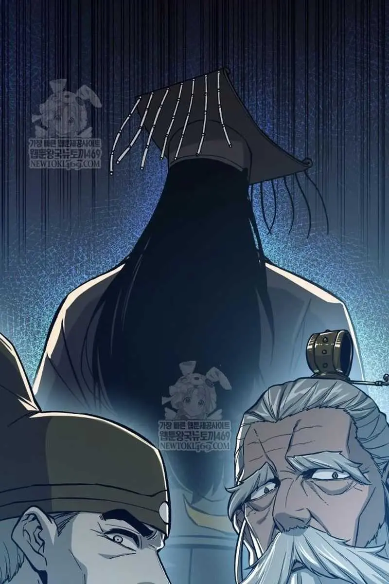 Absolute Sword Sense Chapter 156 Page 86