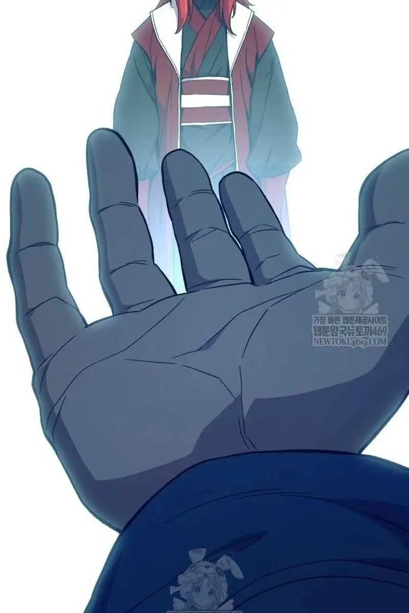 Absolute Sword Sense Chapter 156 Page 96