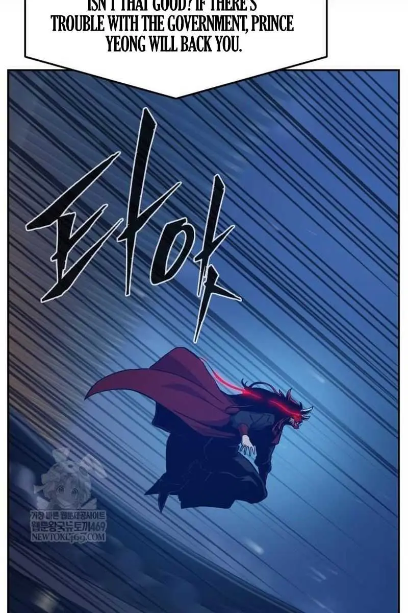 Absolute Sword Sense Chapter 156 Page 98