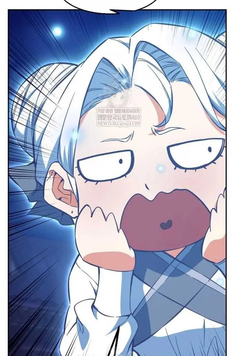 Absolute Sword Sense Chapter 156 Page 107