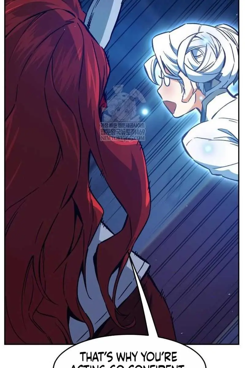 Absolute Sword Sense Chapter 156 Page 109