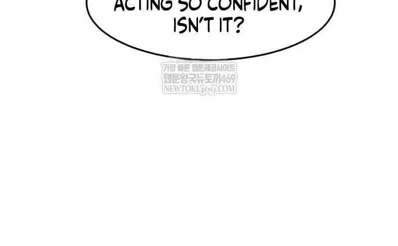 Absolute Sword Sense Chapter 156 Page 110