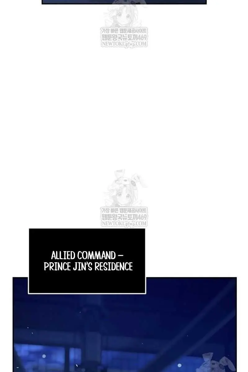 Absolute Sword Sense Chapter 156 Page 114