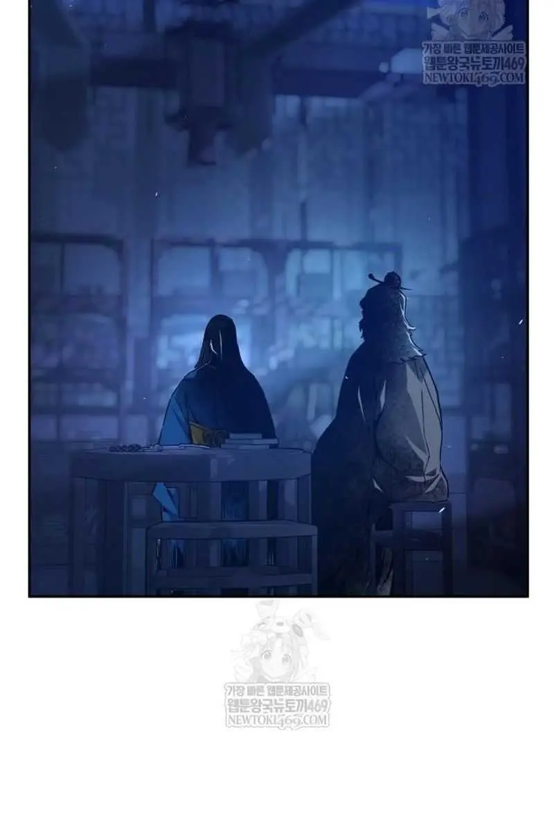 Absolute Sword Sense Chapter 156 Page 115