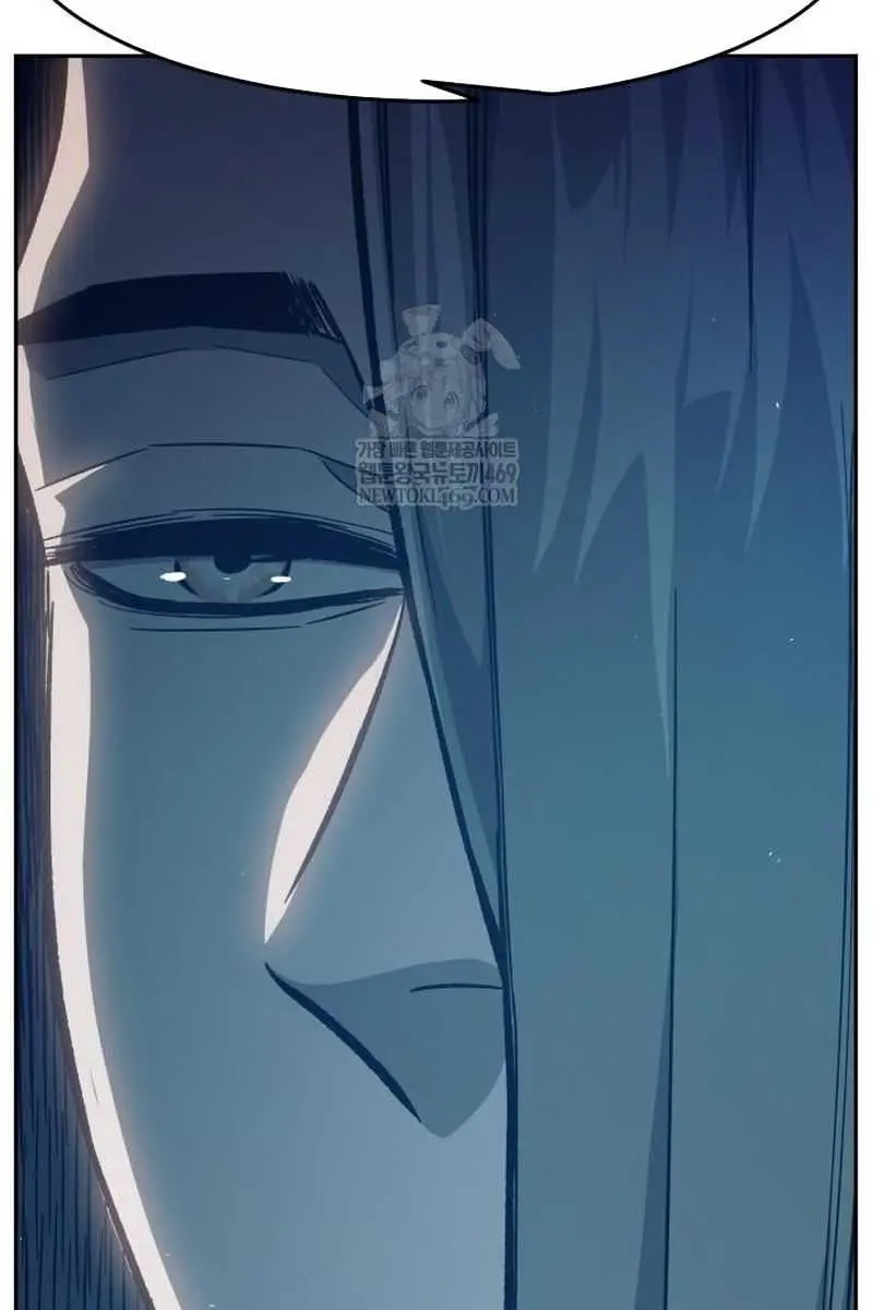 Absolute Sword Sense Chapter 156 Page 118