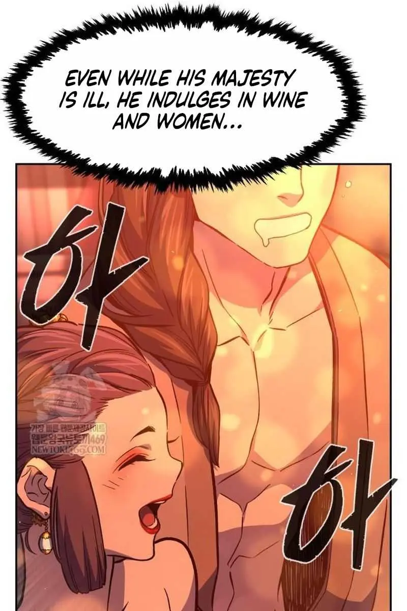 Absolute Sword Sense Chapter 156 Page 120