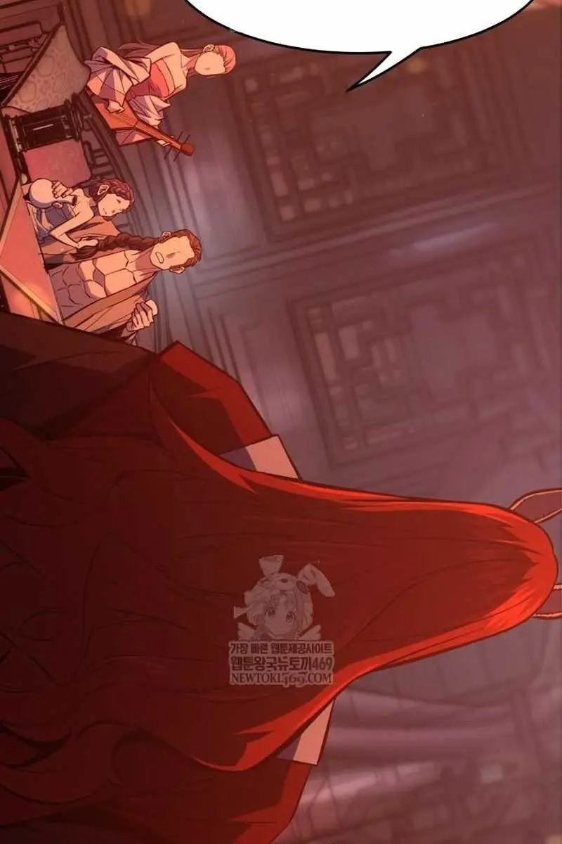 Absolute Sword Sense Chapter 156 Page 124