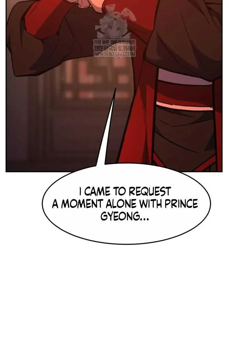 Absolute Sword Sense Chapter 156 Page 131