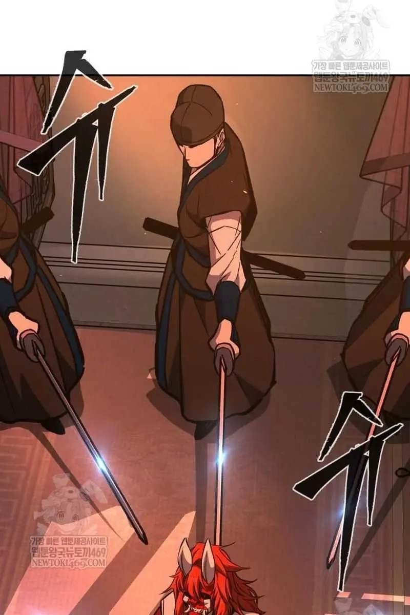 Absolute Sword Sense Chapter 156 Page 141