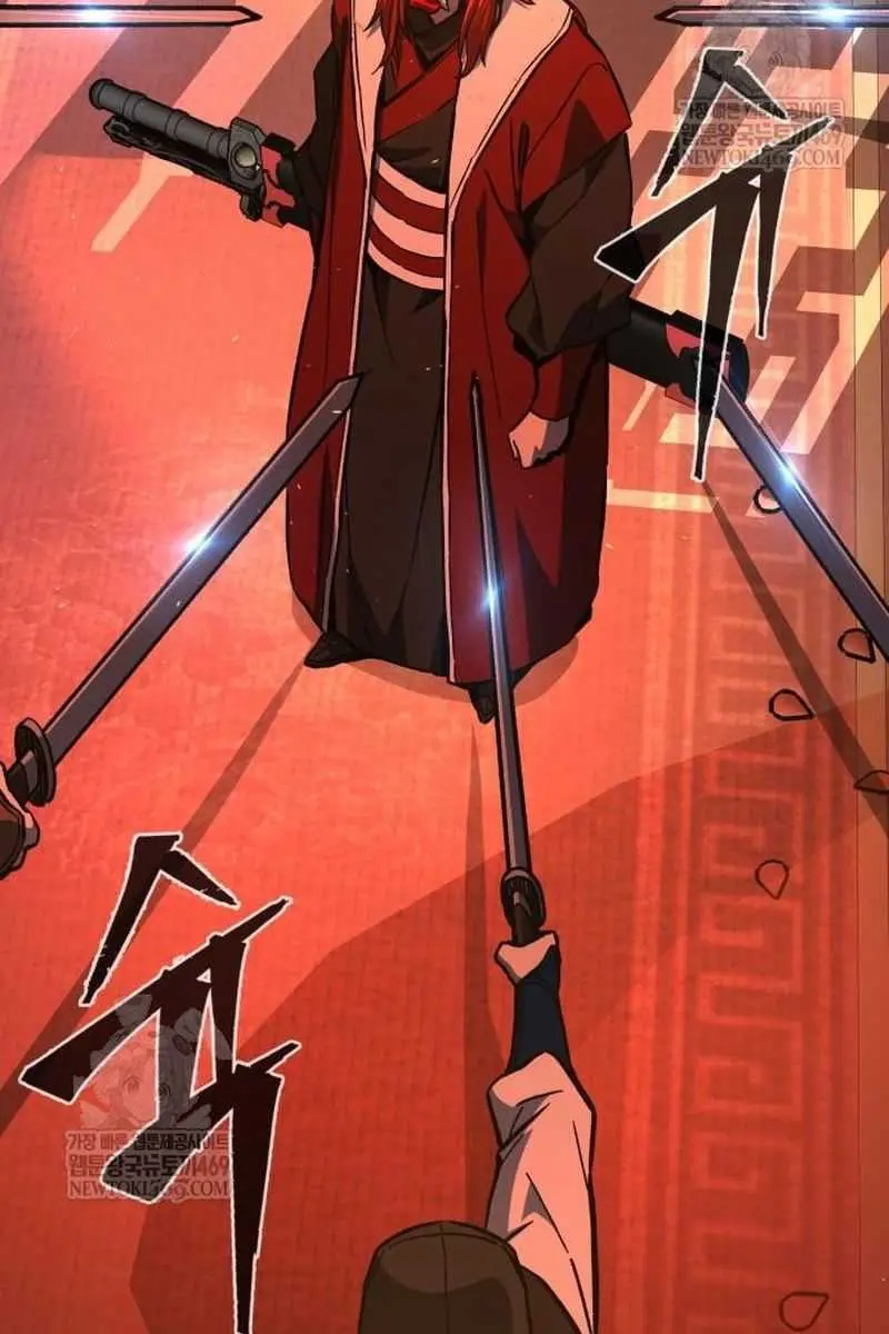 Absolute Sword Sense Chapter 156 Page 142