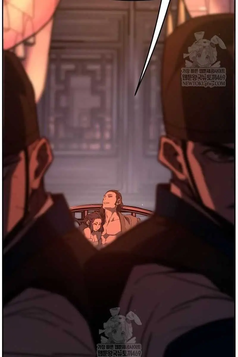 Absolute Sword Sense Chapter 156 Page 144