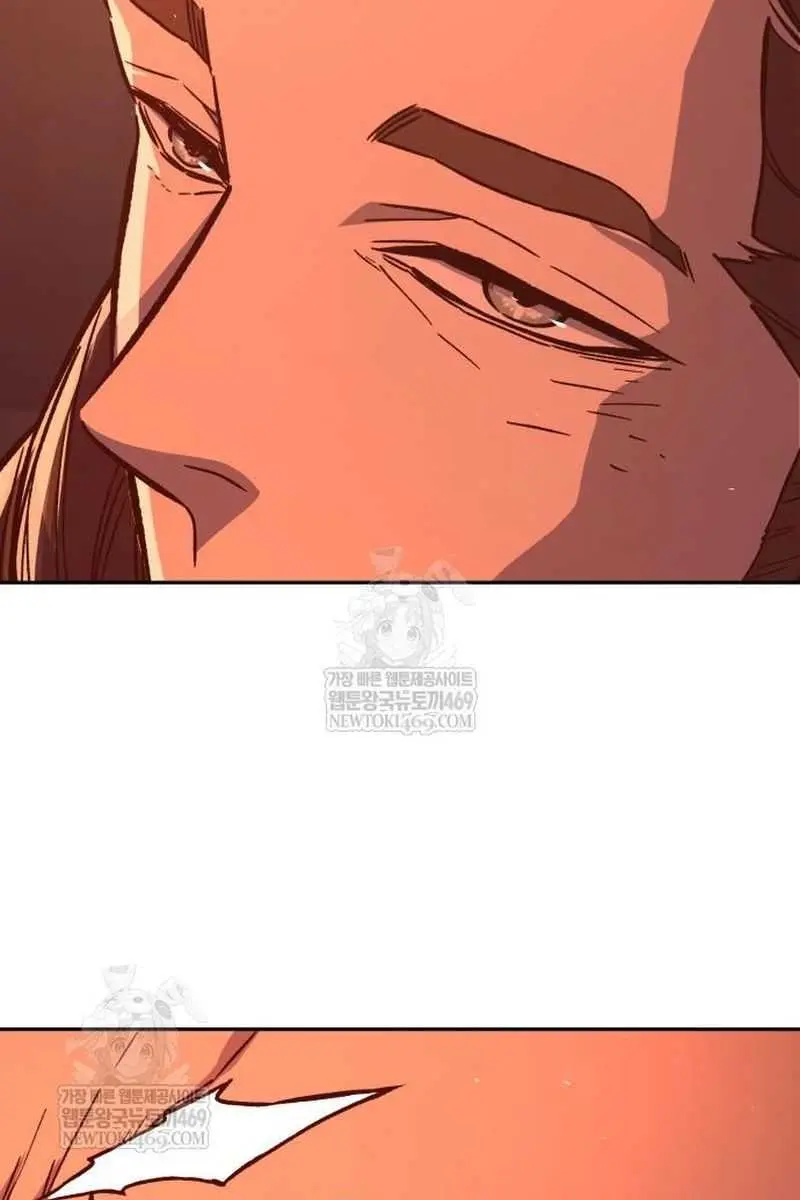 Absolute Sword Sense Chapter 156 Page 146