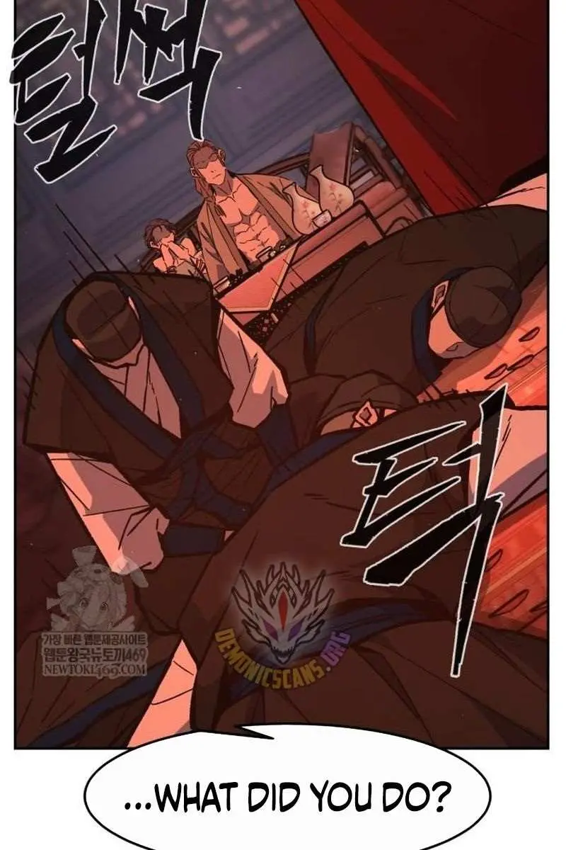 Absolute Sword Sense Chapter 156 Page 150