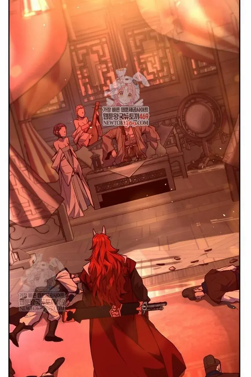 Absolute Sword Sense Chapter 157 Page 2