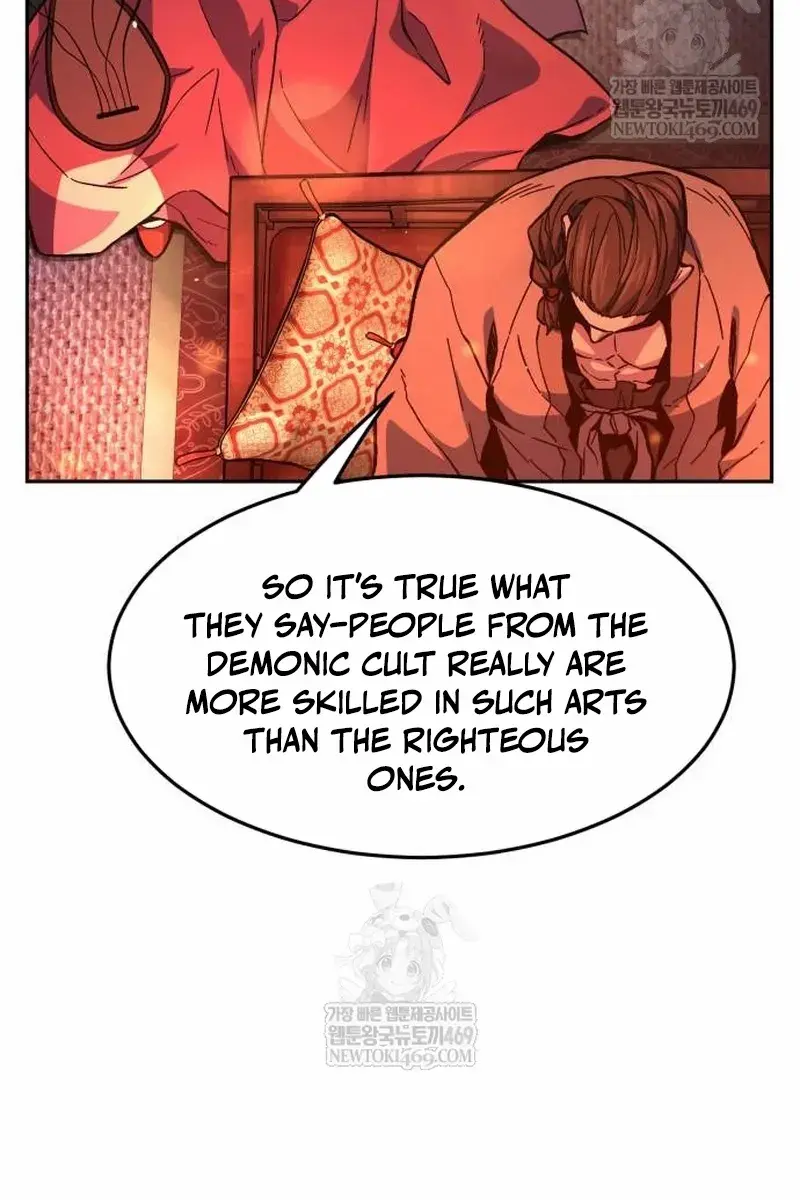 Absolute Sword Sense Chapter 157 Page 16