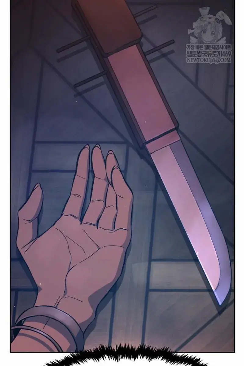 Absolute Sword Sense Chapter 157 Page 20