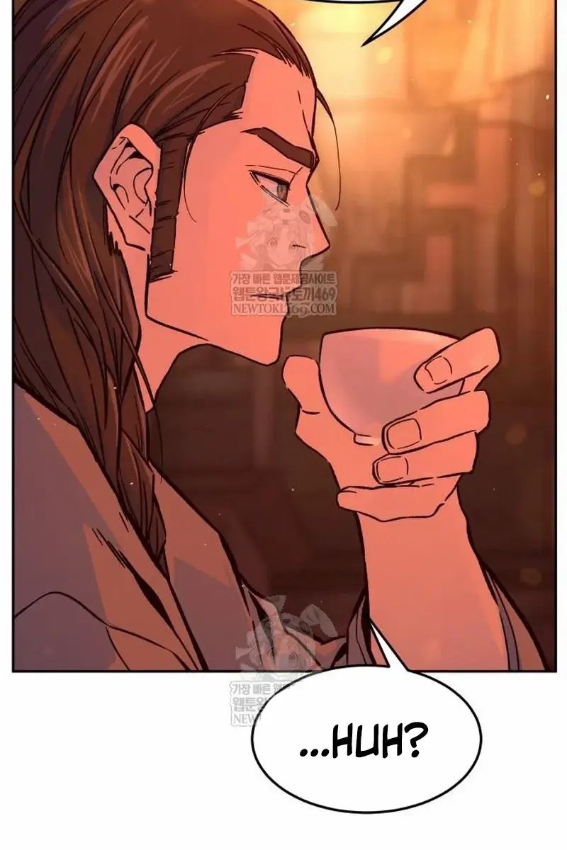 Absolute Sword Sense Chapter 157 Page 29