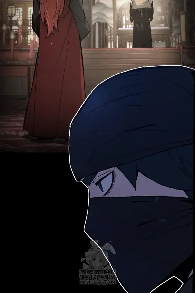 Absolute Sword Sense Chapter 157 Page 34