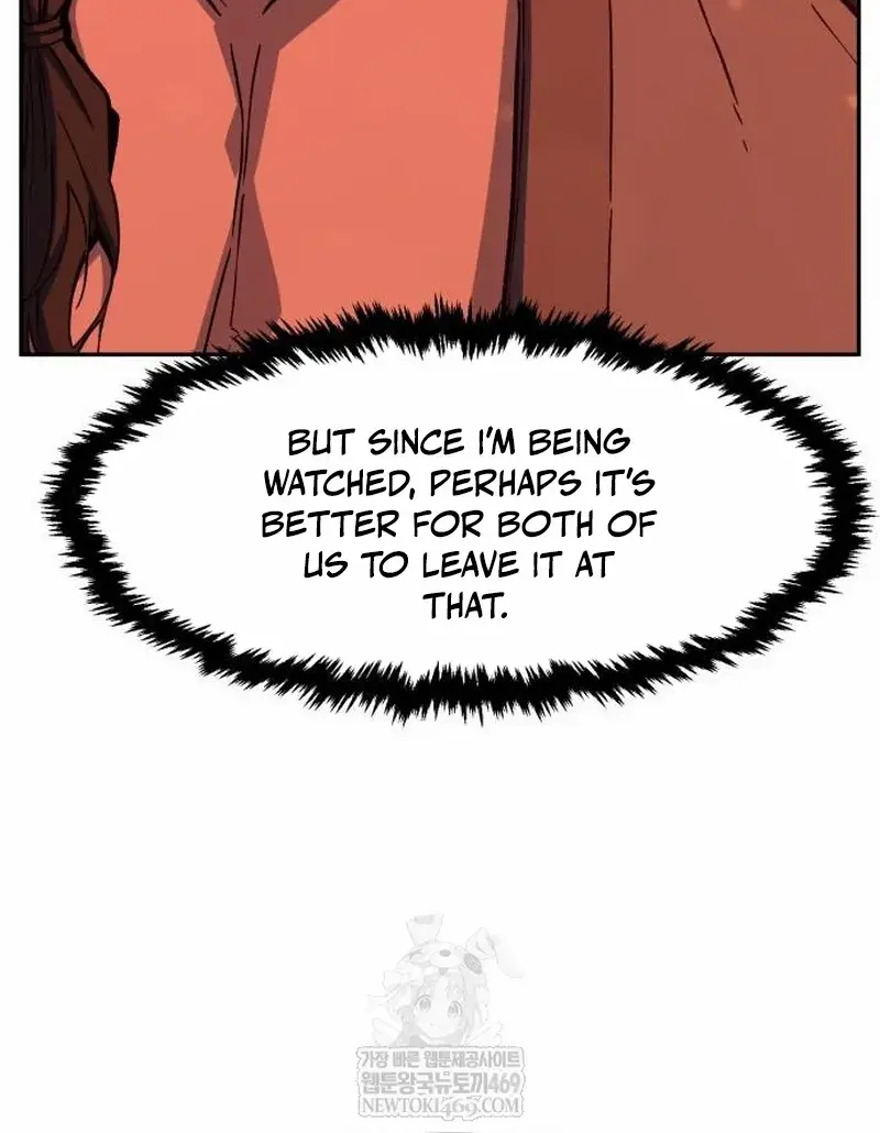 Absolute Sword Sense Chapter 157 Page 43