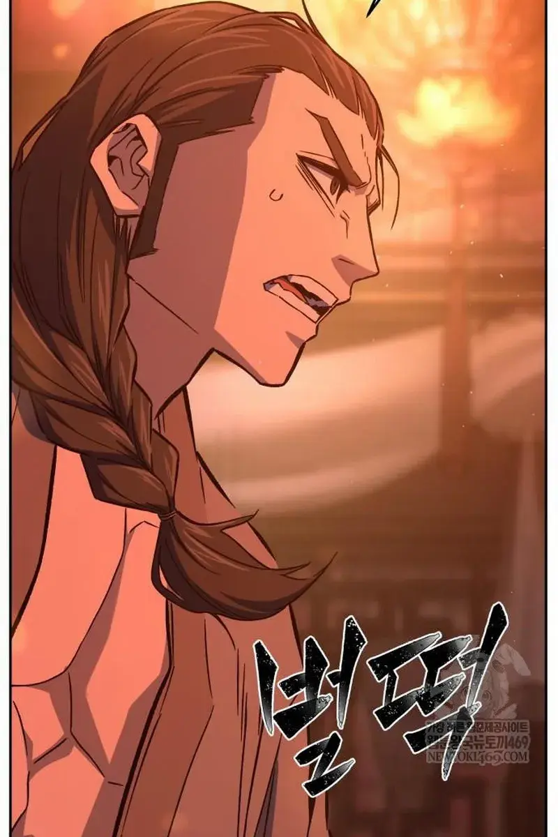 Absolute Sword Sense Chapter 157 Page 48