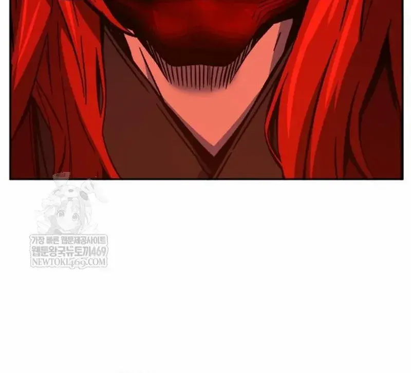 Absolute Sword Sense Chapter 157 Page 51