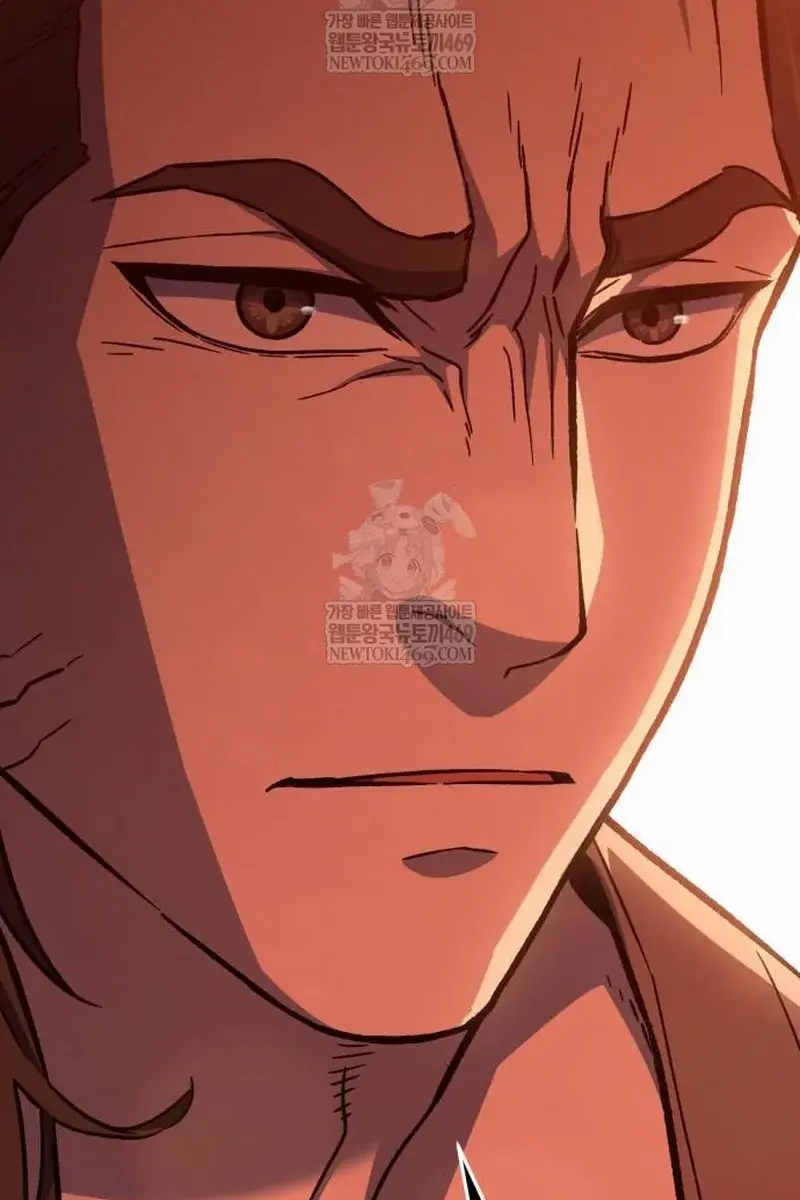 Absolute Sword Sense Chapter 157 Page 59