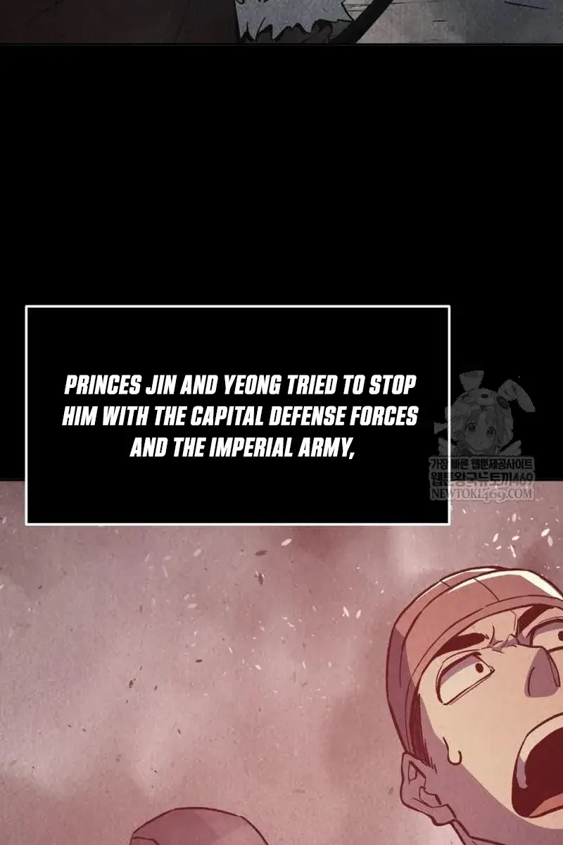 Absolute Sword Sense Chapter 157 Page 66