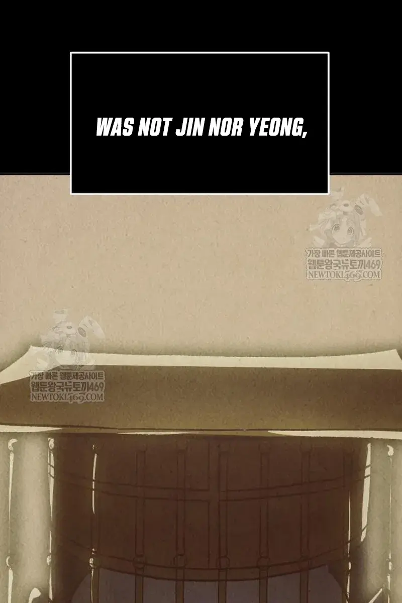 Absolute Sword Sense Chapter 157 Page 72