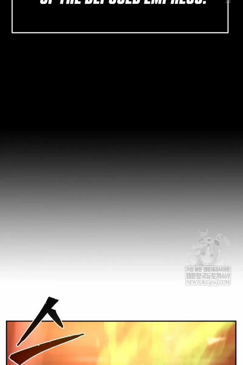 Absolute Sword Sense Chapter 157 Page 74