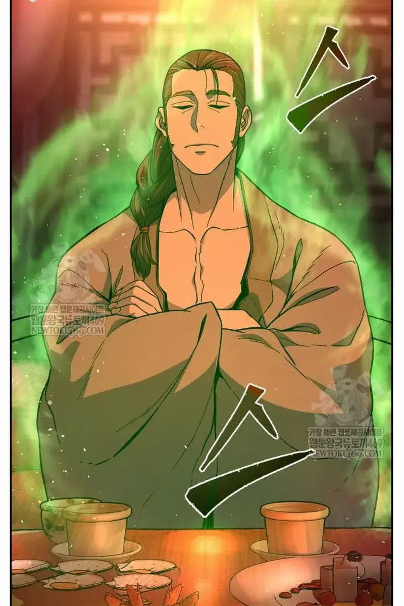 Absolute Sword Sense Chapter 157 Page 75