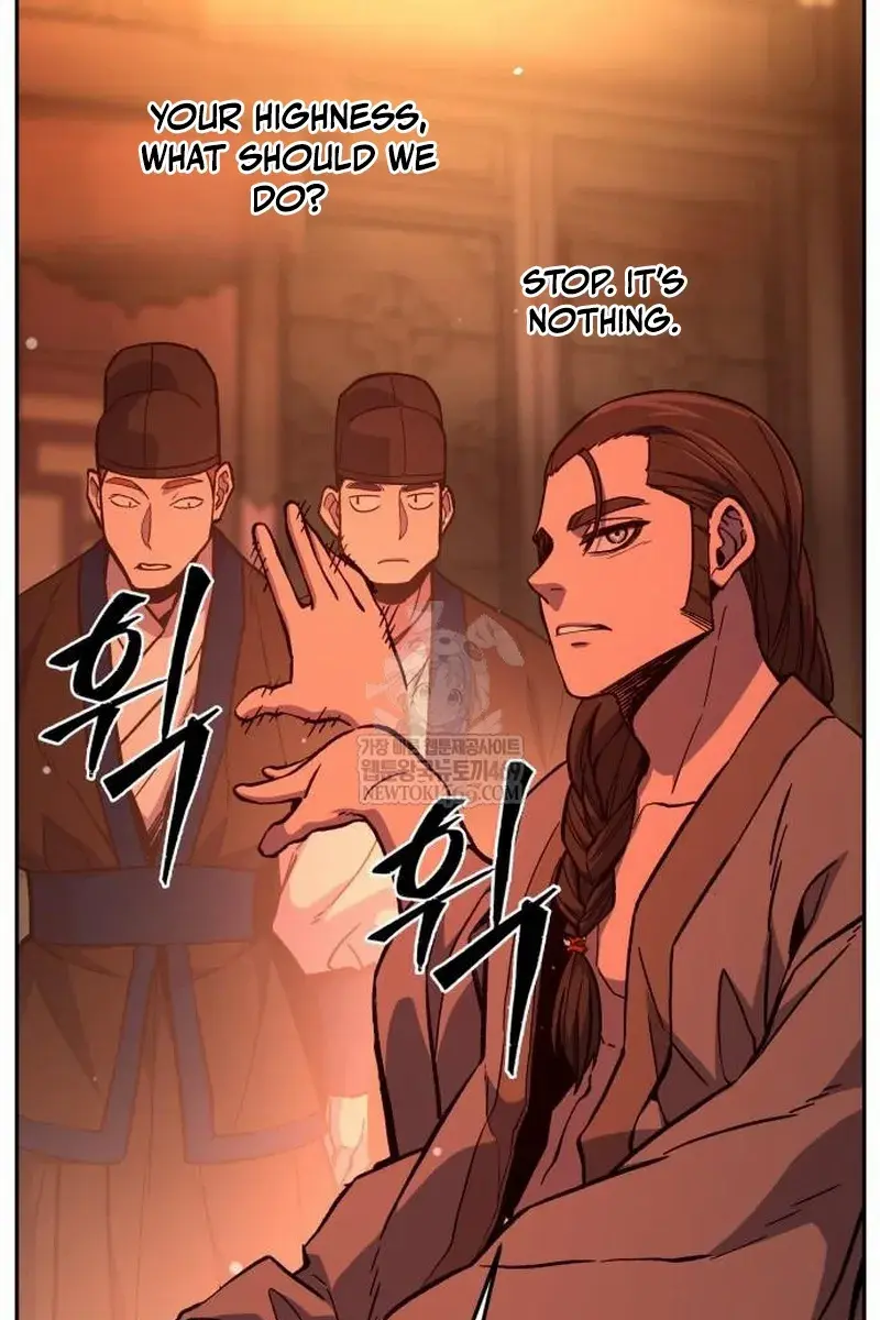 Absolute Sword Sense Chapter 157 Page 81