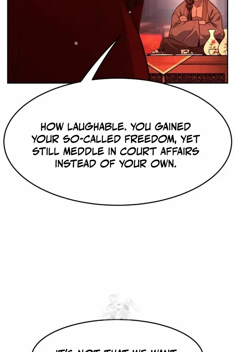 Absolute Sword Sense Chapter 157 Page 84