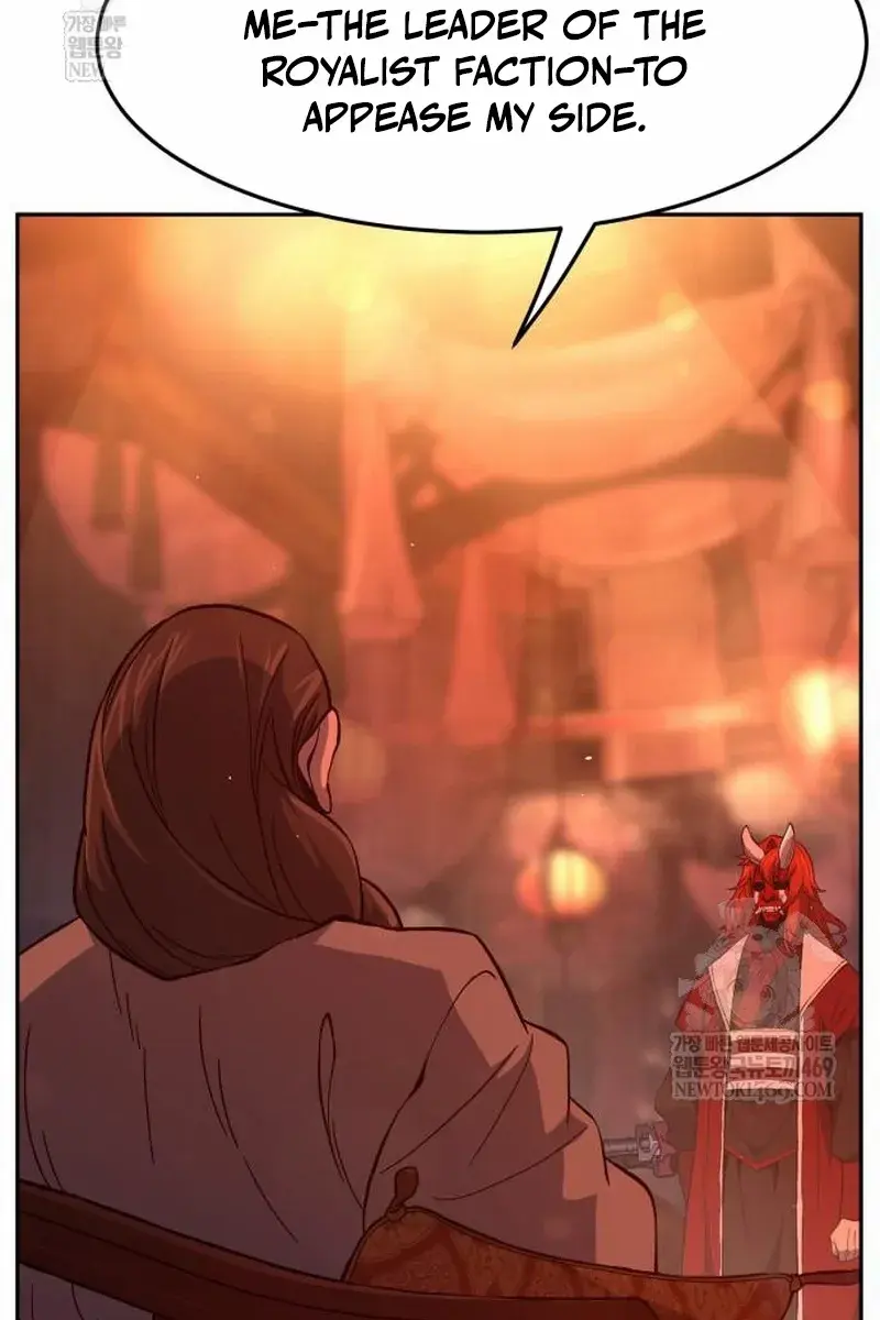 Absolute Sword Sense Chapter 157 Page 92