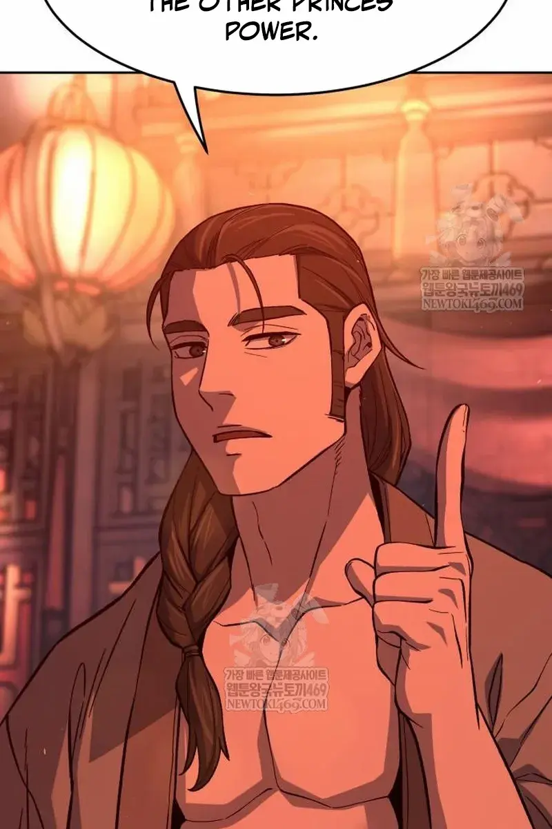 Absolute Sword Sense Chapter 157 Page 98