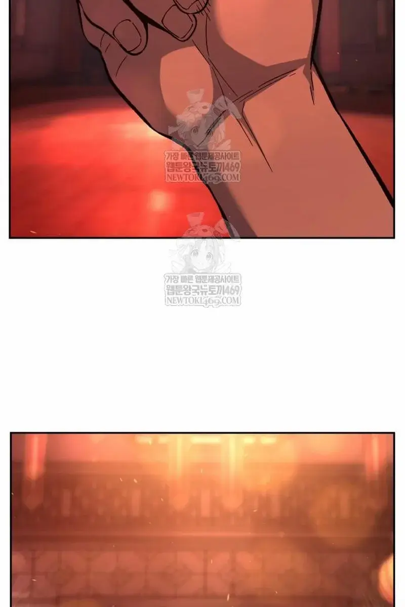 Absolute Sword Sense Chapter 157 Page 105