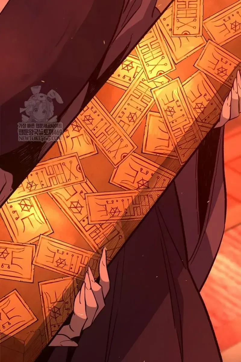 Absolute Sword Sense Chapter 157 Page 108