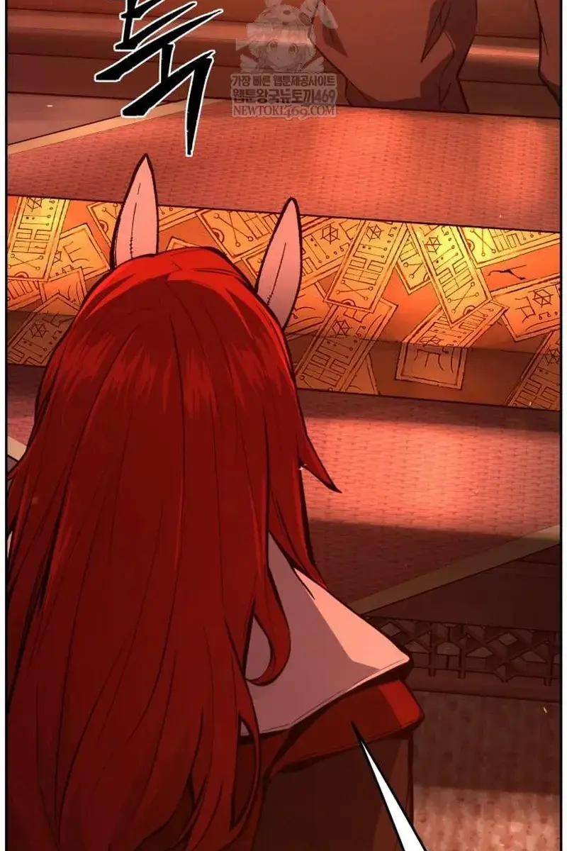 Absolute Sword Sense Chapter 157 Page 110