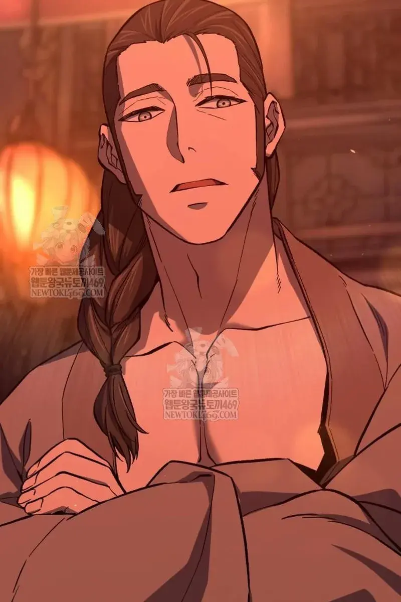 Absolute Sword Sense Chapter 157 Page 112