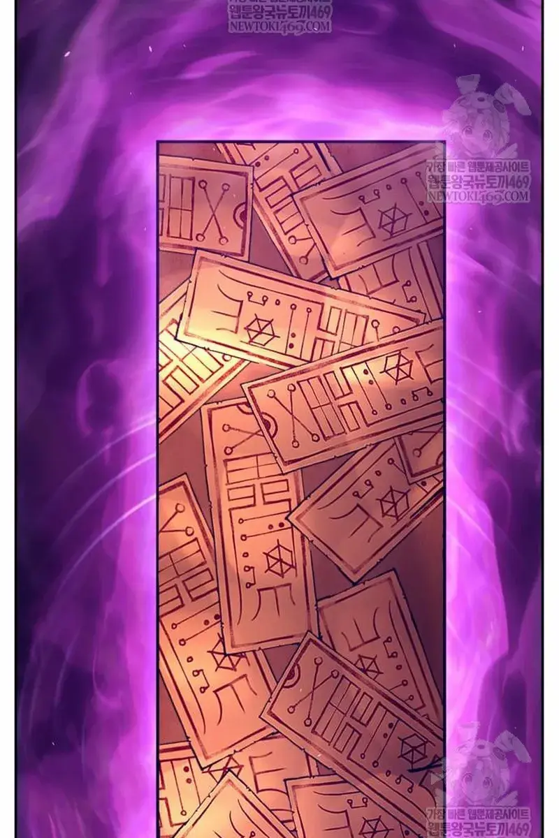 Absolute Sword Sense Chapter 157 Page 114