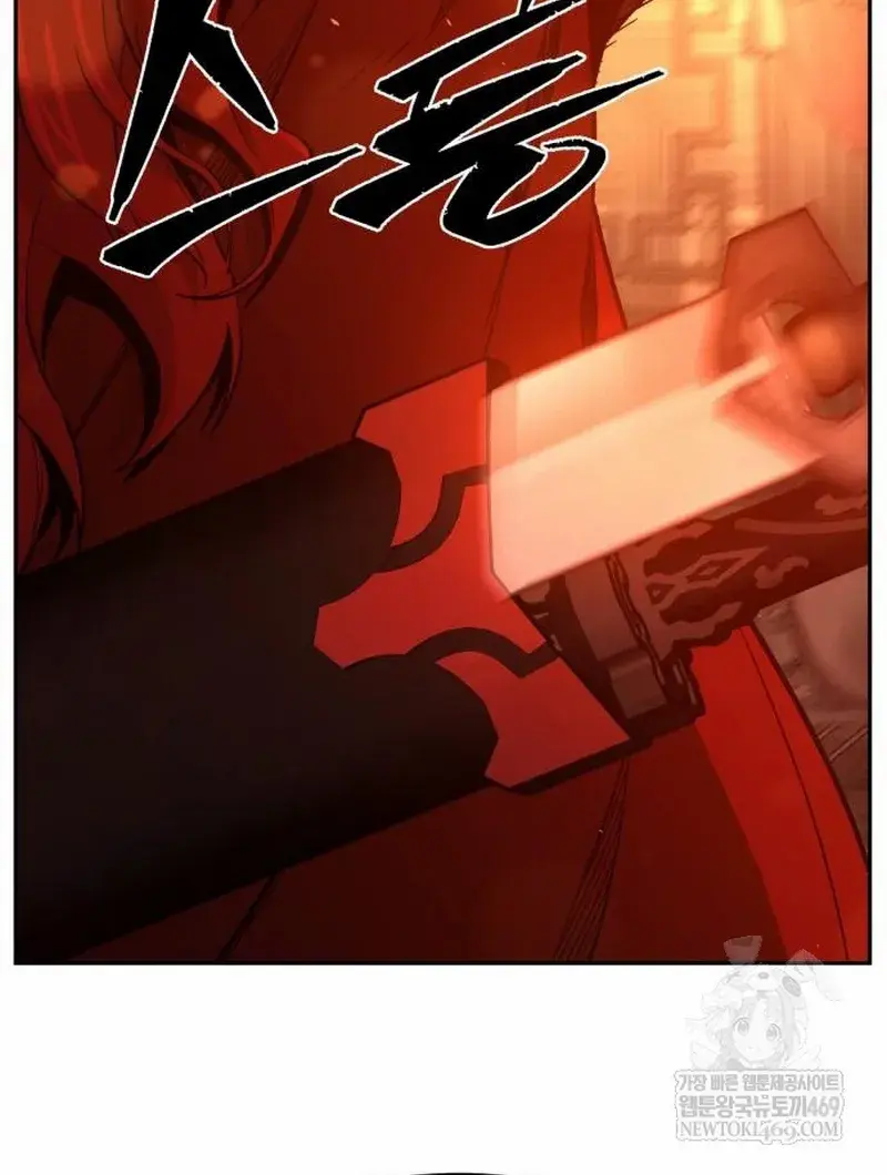 Absolute Sword Sense Chapter 157 Page 134