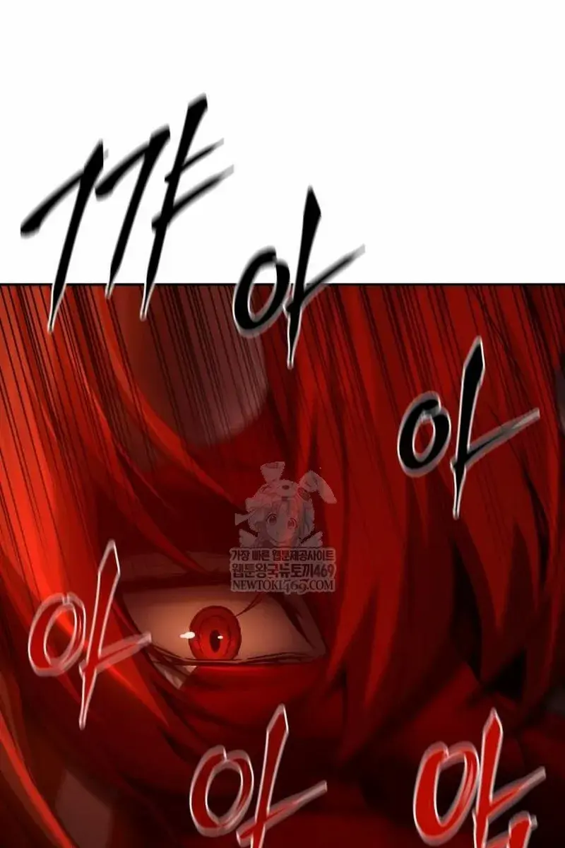 Absolute Sword Sense Chapter 157 Page 147