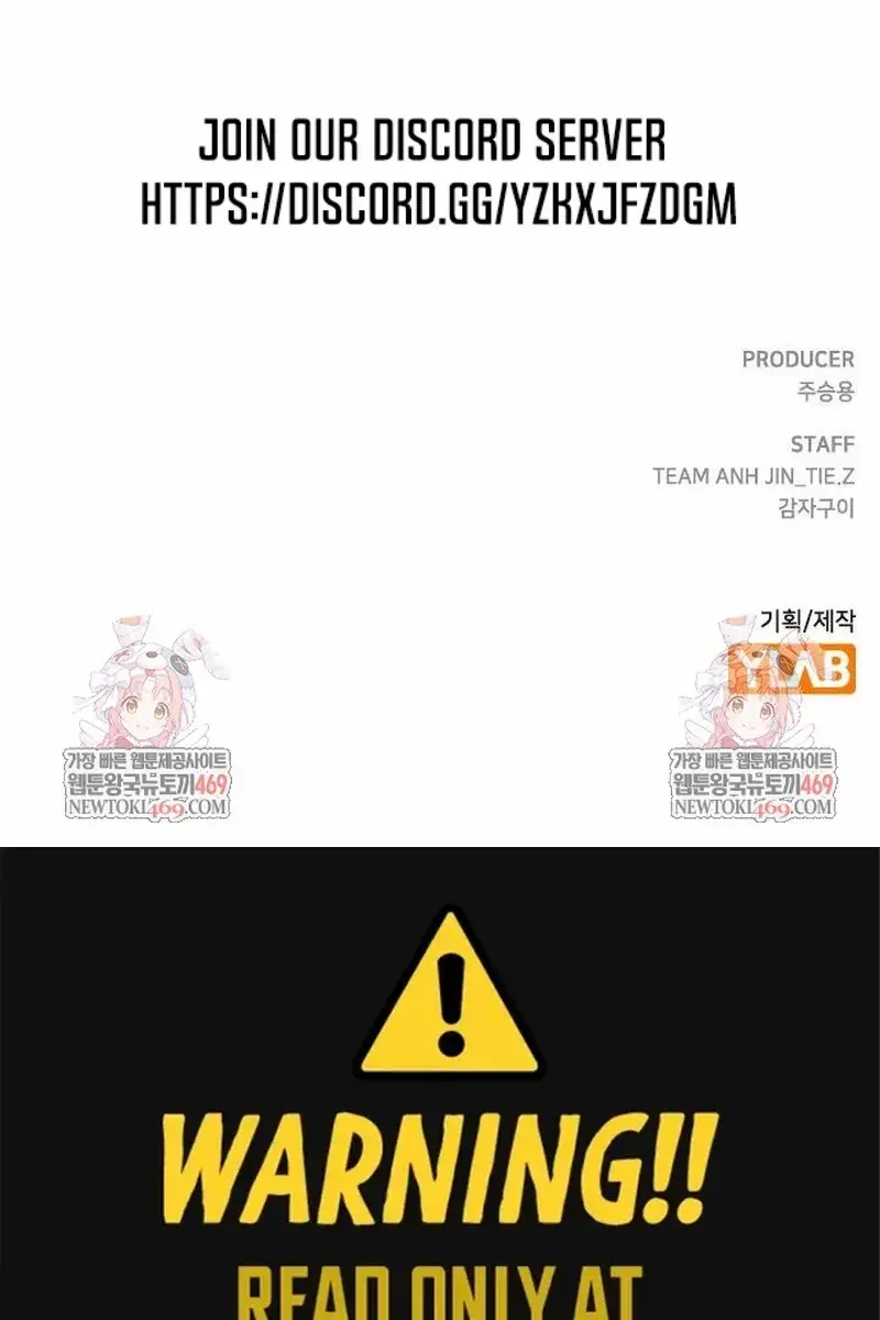 Absolute Sword Sense Chapter 157 Page 153