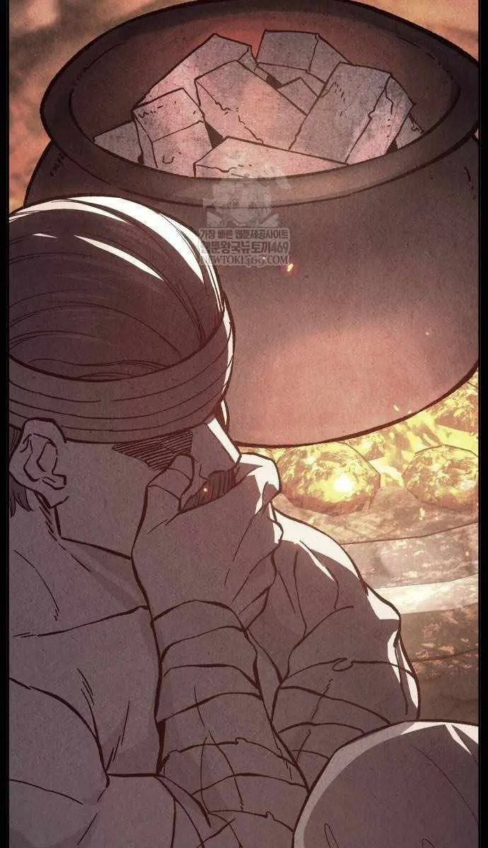 Absolute Sword Sense Chapter 158 Page 23