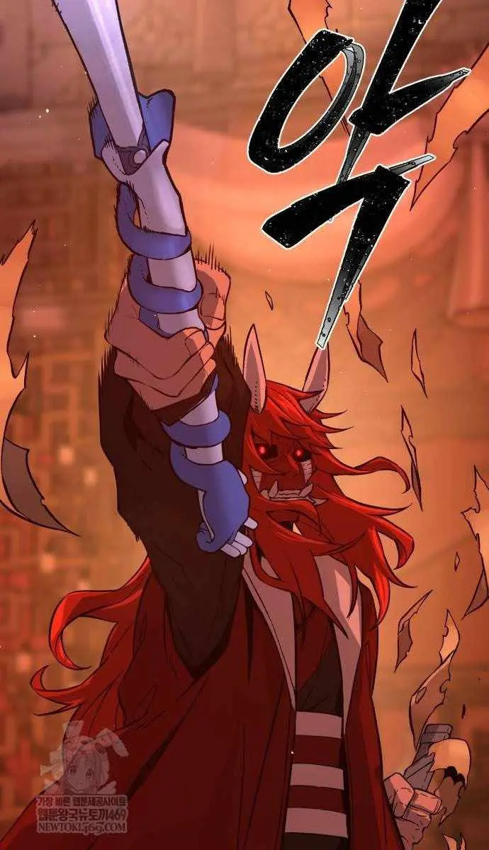 Absolute Sword Sense Chapter 158 Page 53