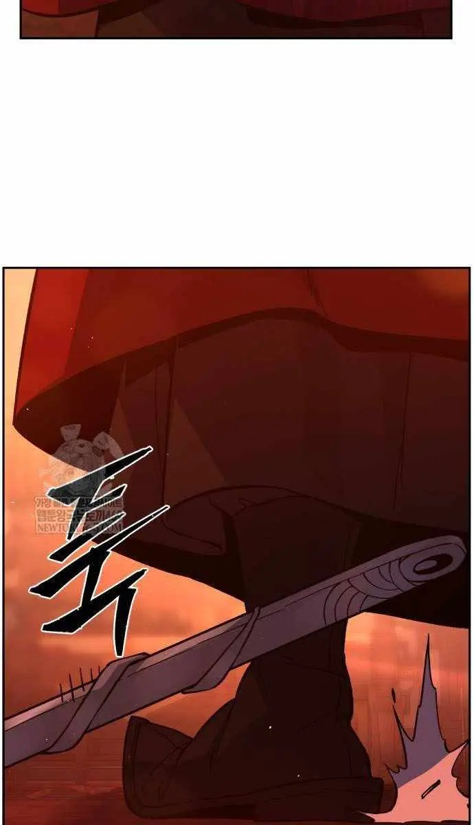 Absolute Sword Sense Chapter 158 Page 60